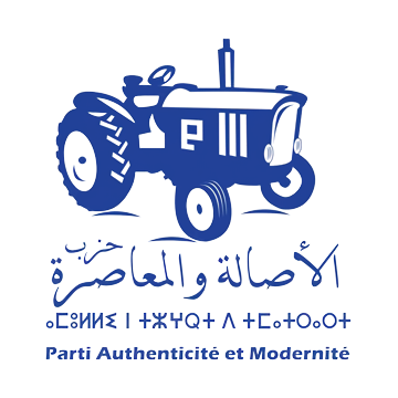 حزب الأصالة والمعاصرة